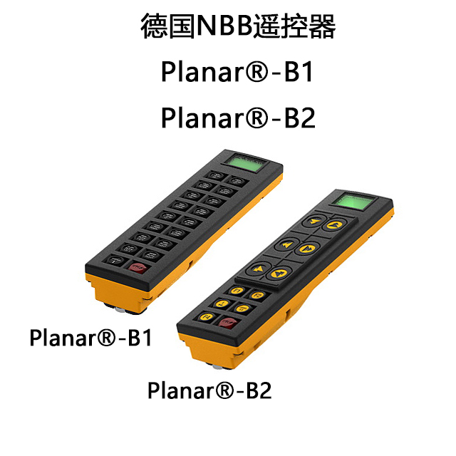 TS-Planar-B1  B2