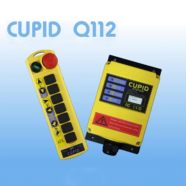 丘比特工業遙控器-Q112