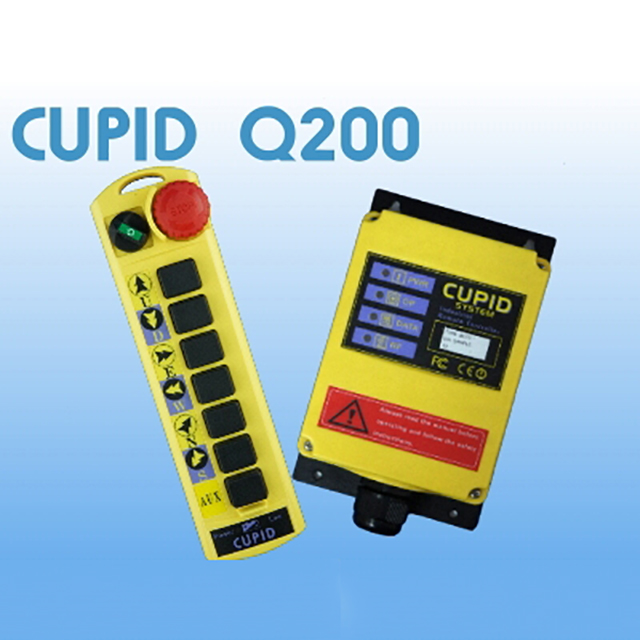 丘比特工業遙控器-Q200