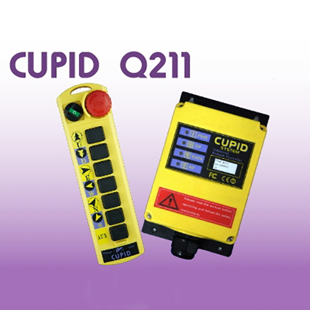 丘比特工業遙控器-Q211